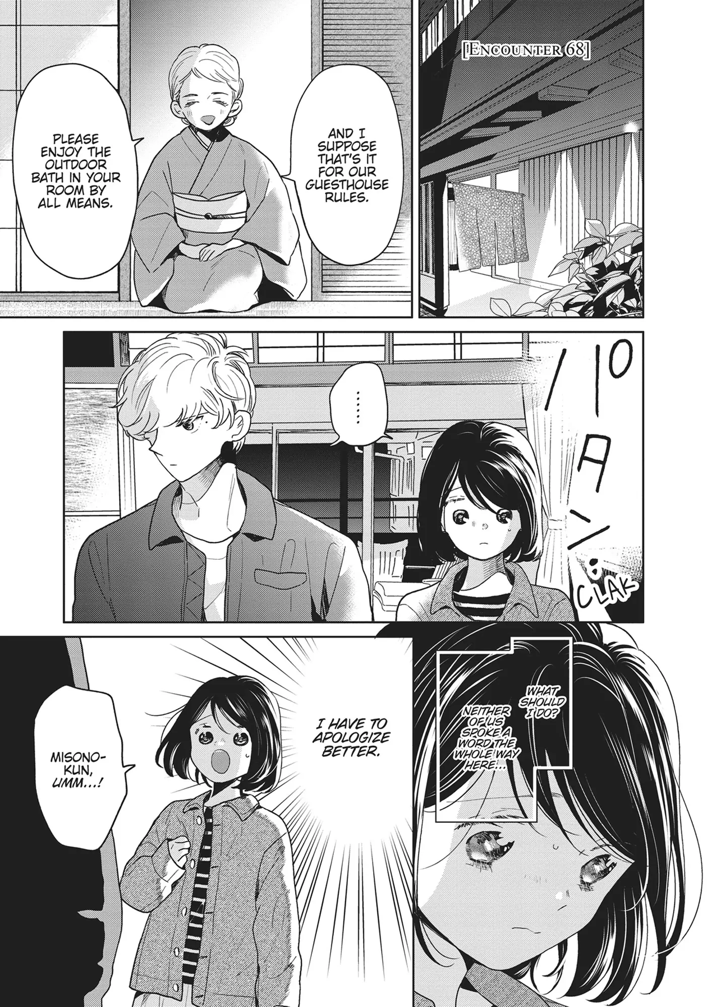 Majo-Senpai Nippou Chapter 68 - page 1