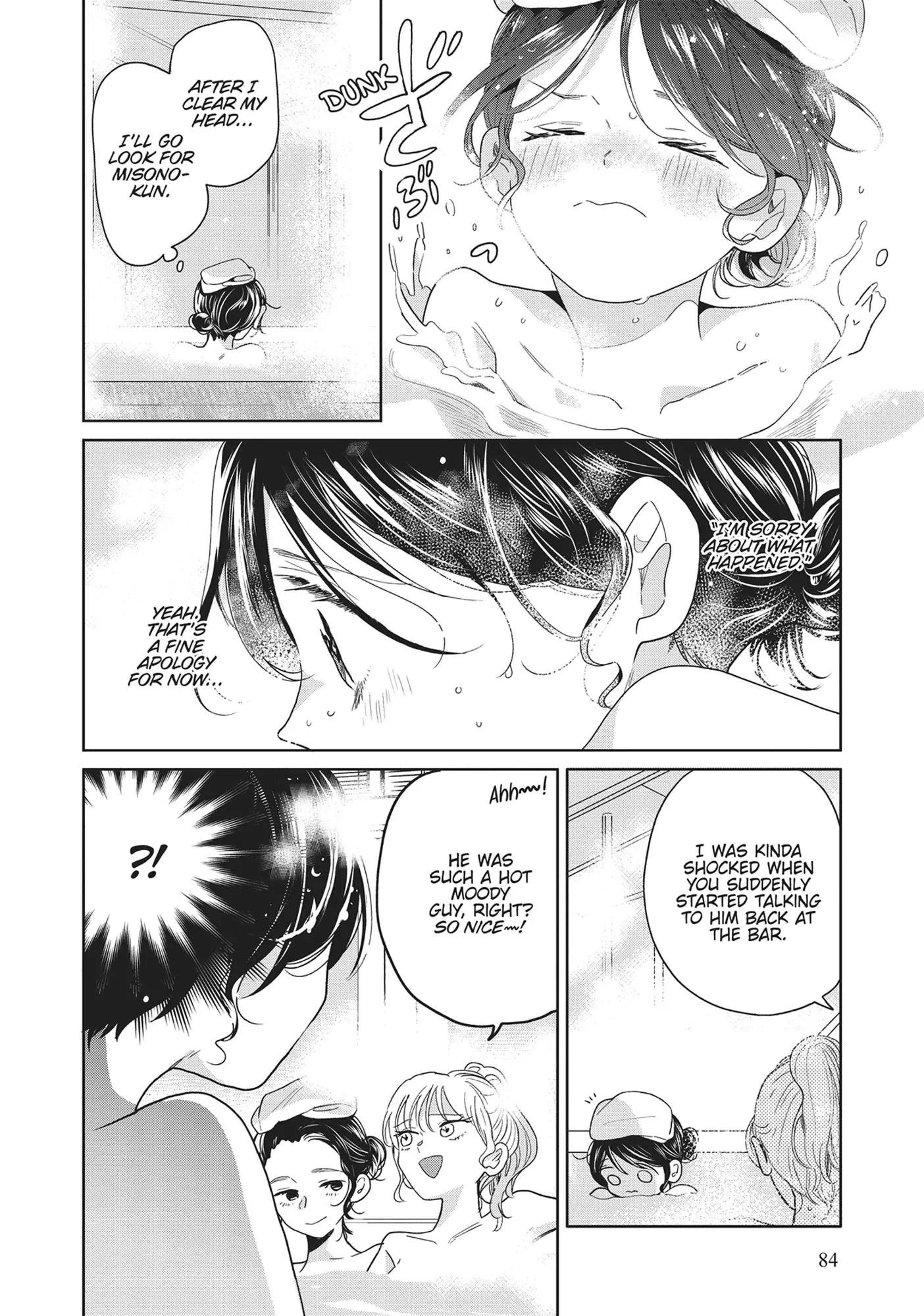 Majo-Senpai Nippou Chapter 69 - page 2
