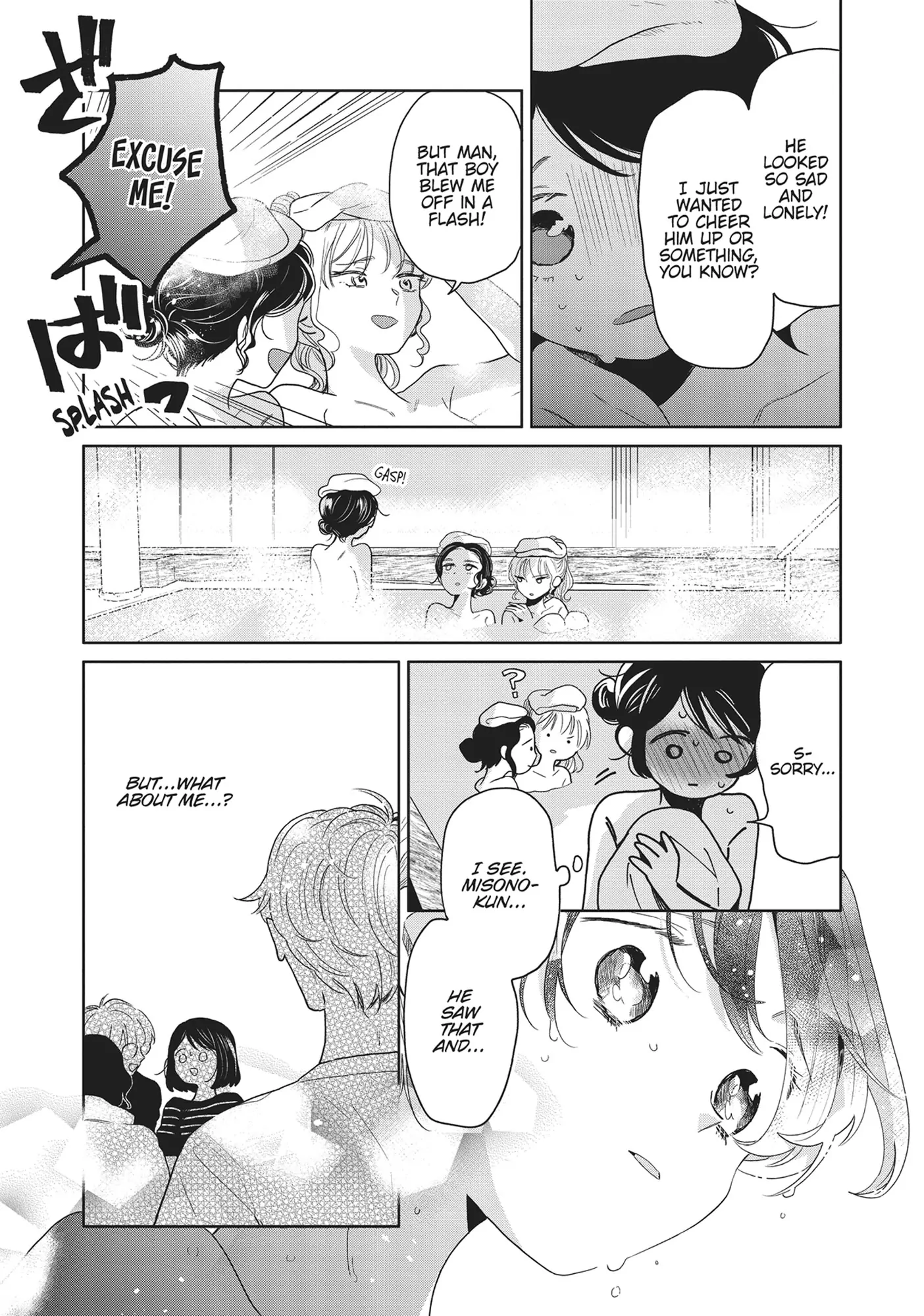 Majo-Senpai Nippou Chapter 69 - page 3
