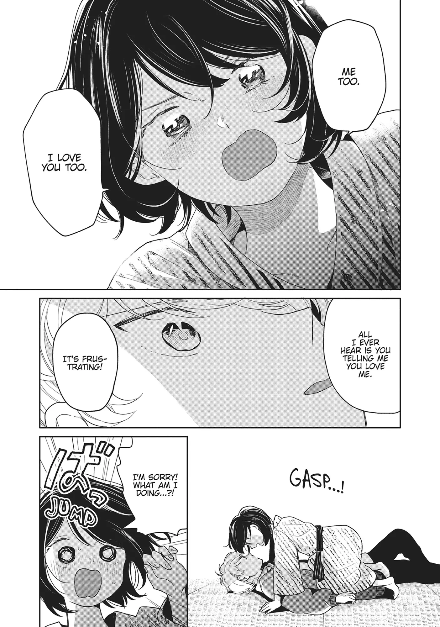 Majo-Senpai Nippou Chapter 70 - page 5