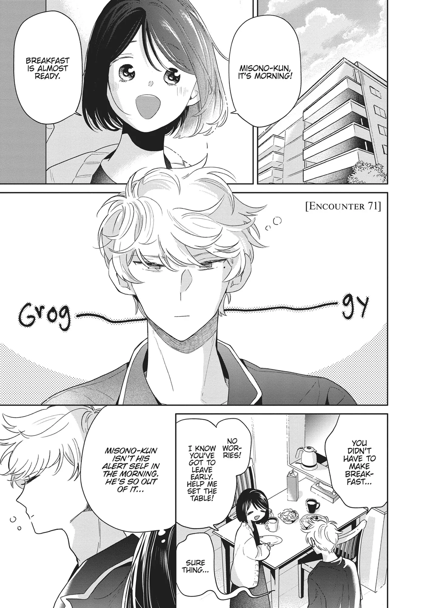 Majo-Senpai Nippou Chapter 71 - page 1