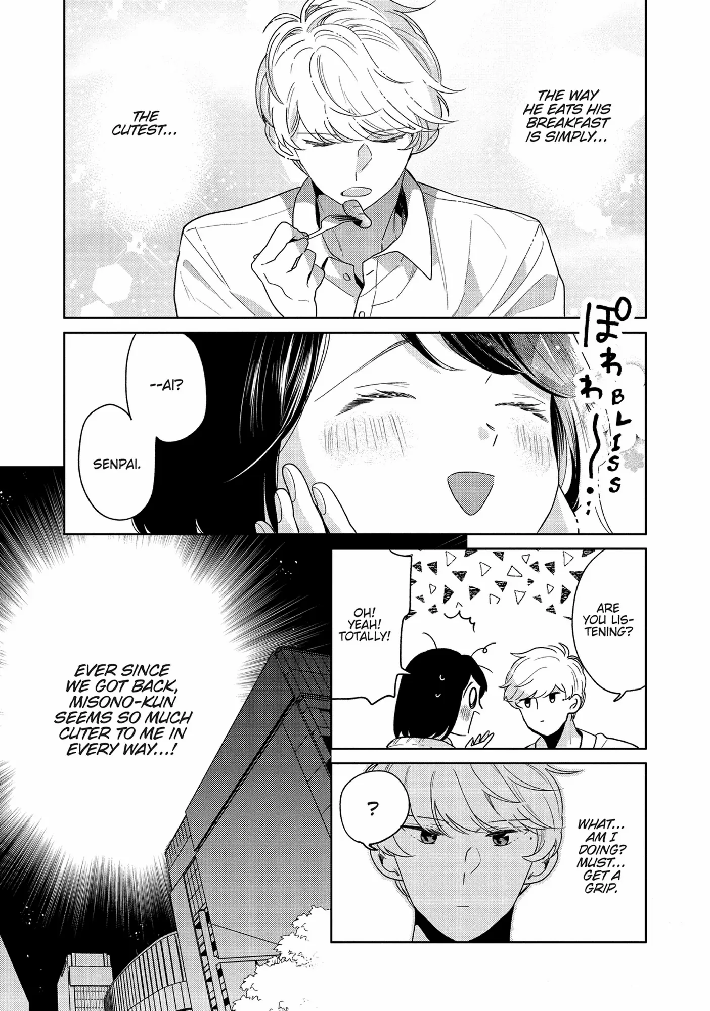 Majo-Senpai Nippou Chapter 71 - page 3