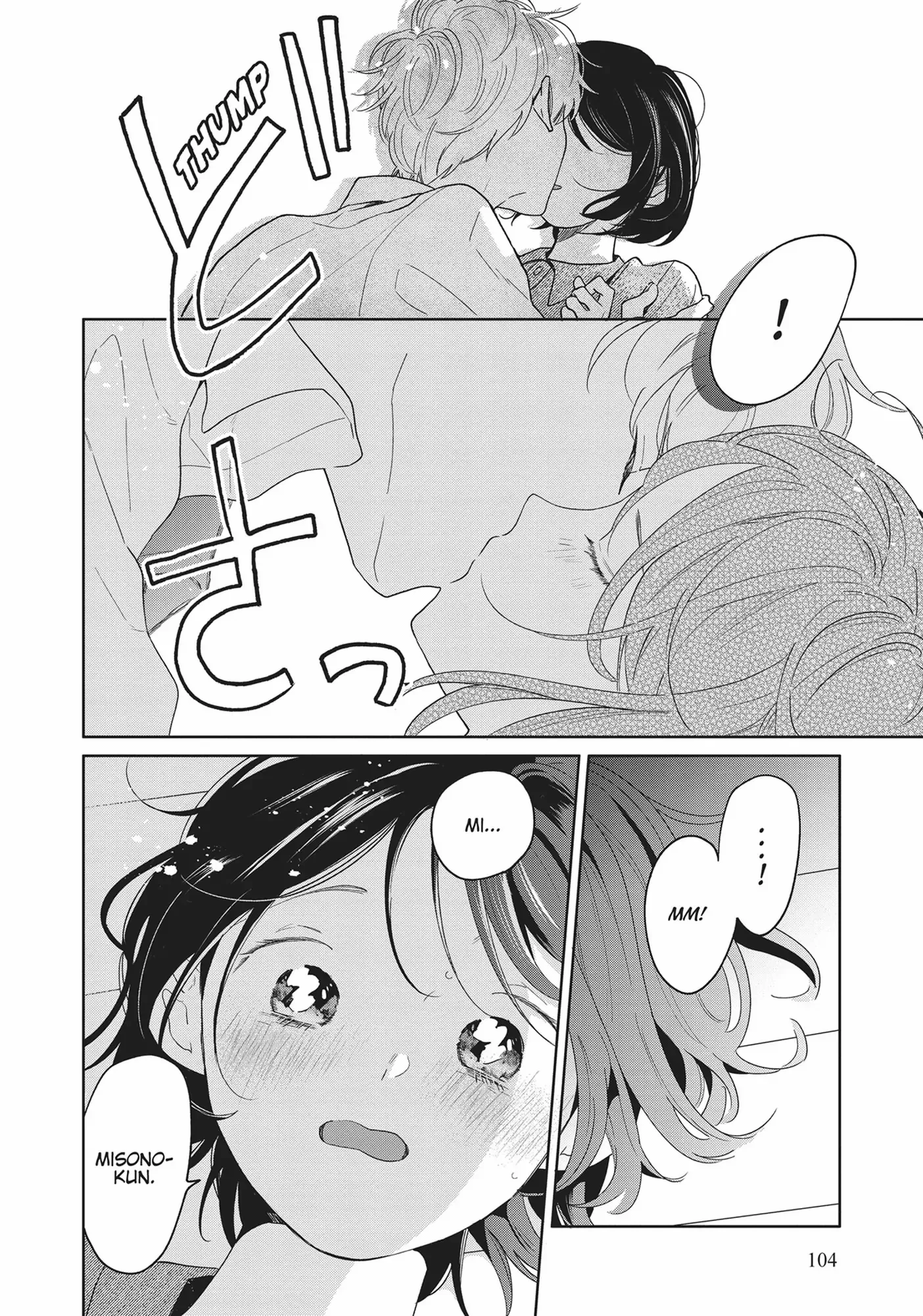 Majo-Senpai Nippou Chapter 71 - page 8