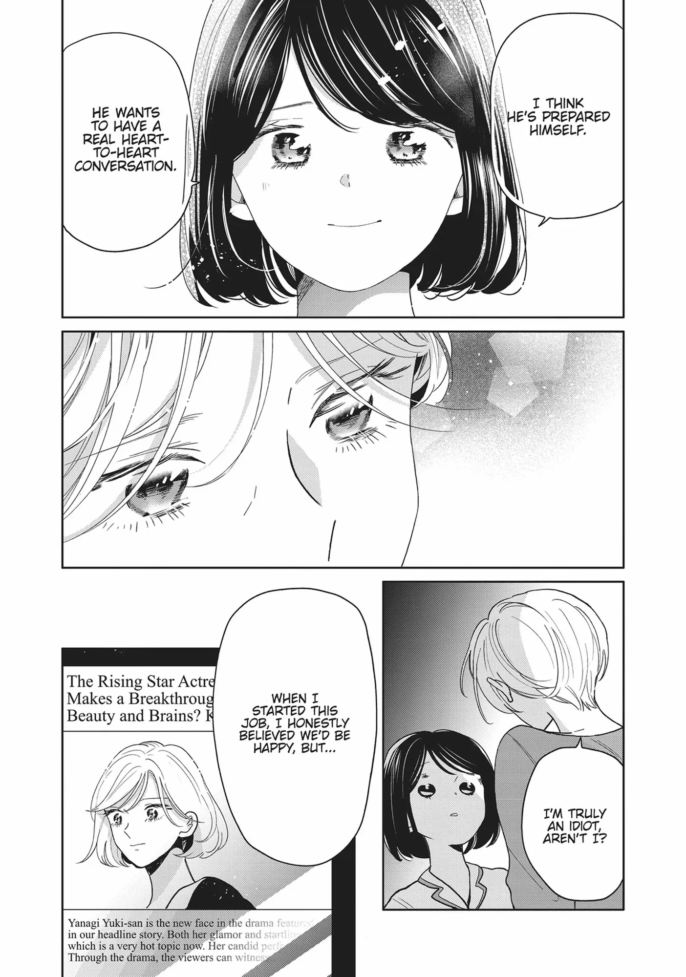 Majo-Senpai Nippou Chapter 73 - page 5