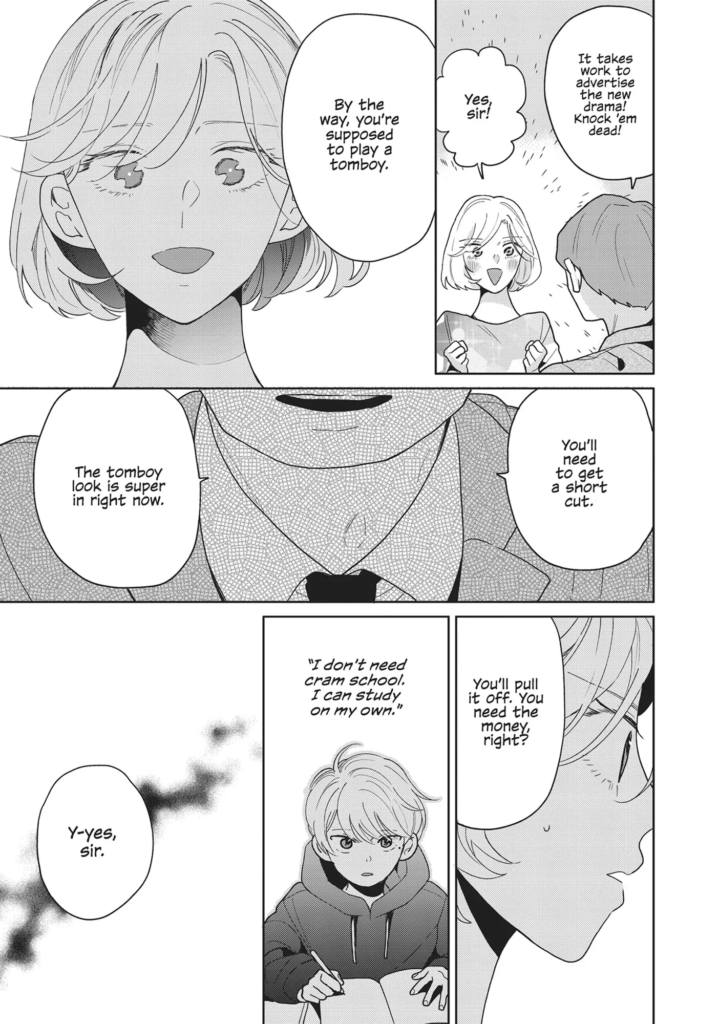 Majo-Senpai Nippou Chapter 73 - page 7