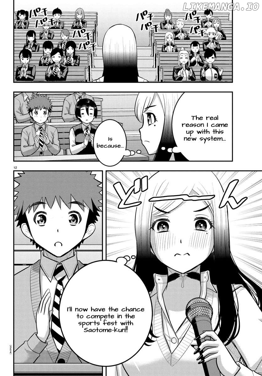 Yankee Jk Kuzuhana-Chan Chapter 227 - page 12