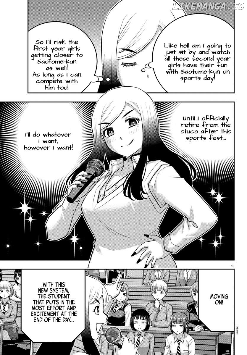 Yankee Jk Kuzuhana-Chan Chapter 227 - page 13