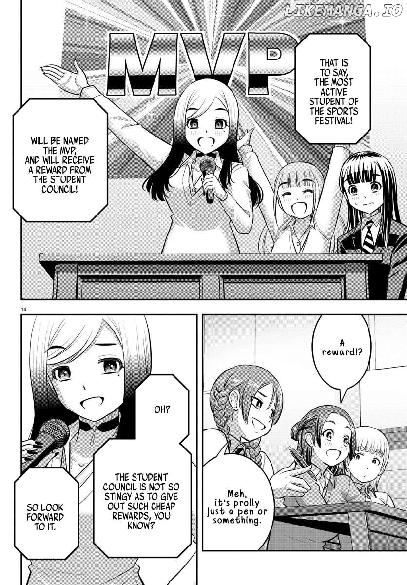 Yankee Jk Kuzuhana-Chan Chapter 227 - page 14