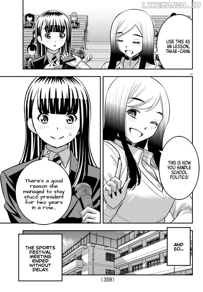 Yankee Jk Kuzuhana-Chan Chapter 227 - page 17