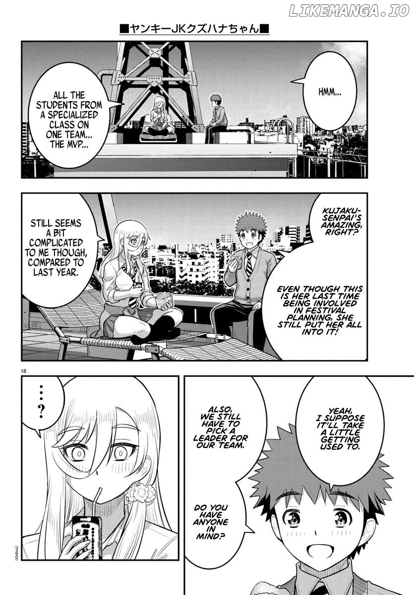 Yankee Jk Kuzuhana-Chan Chapter 227 - page 18