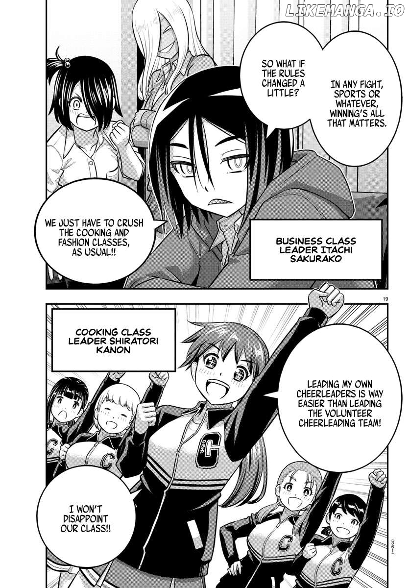 Yankee Jk Kuzuhana-Chan Chapter 227 - page 19
