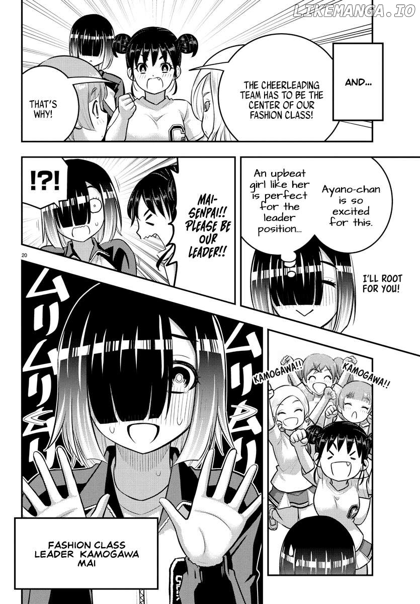 Yankee Jk Kuzuhana-Chan Chapter 227 - page 20