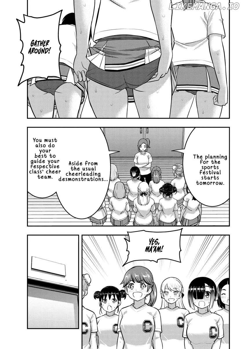 Yankee Jk Kuzuhana-Chan Chapter 227 - page 3