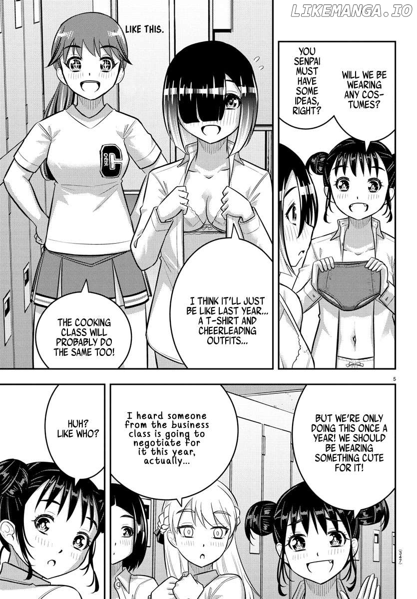Yankee Jk Kuzuhana-Chan Chapter 227 - page 5