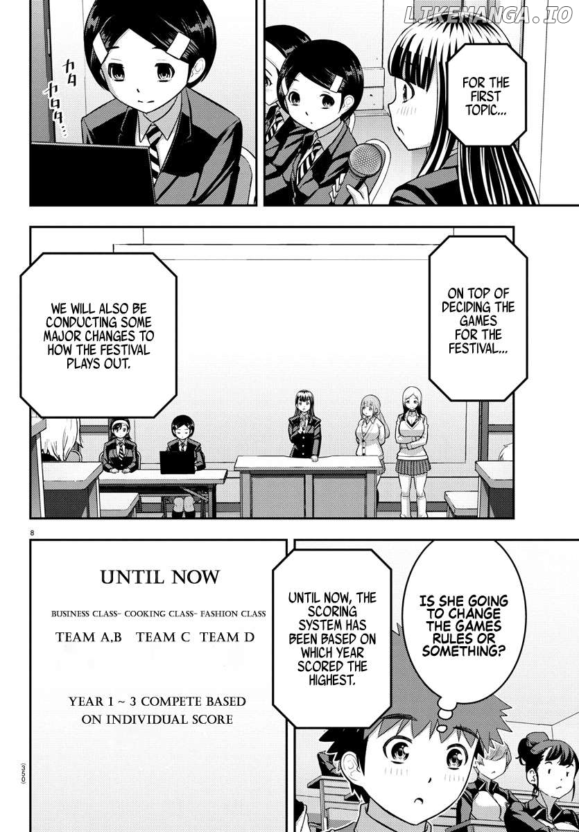 Yankee Jk Kuzuhana-Chan Chapter 227 - page 8