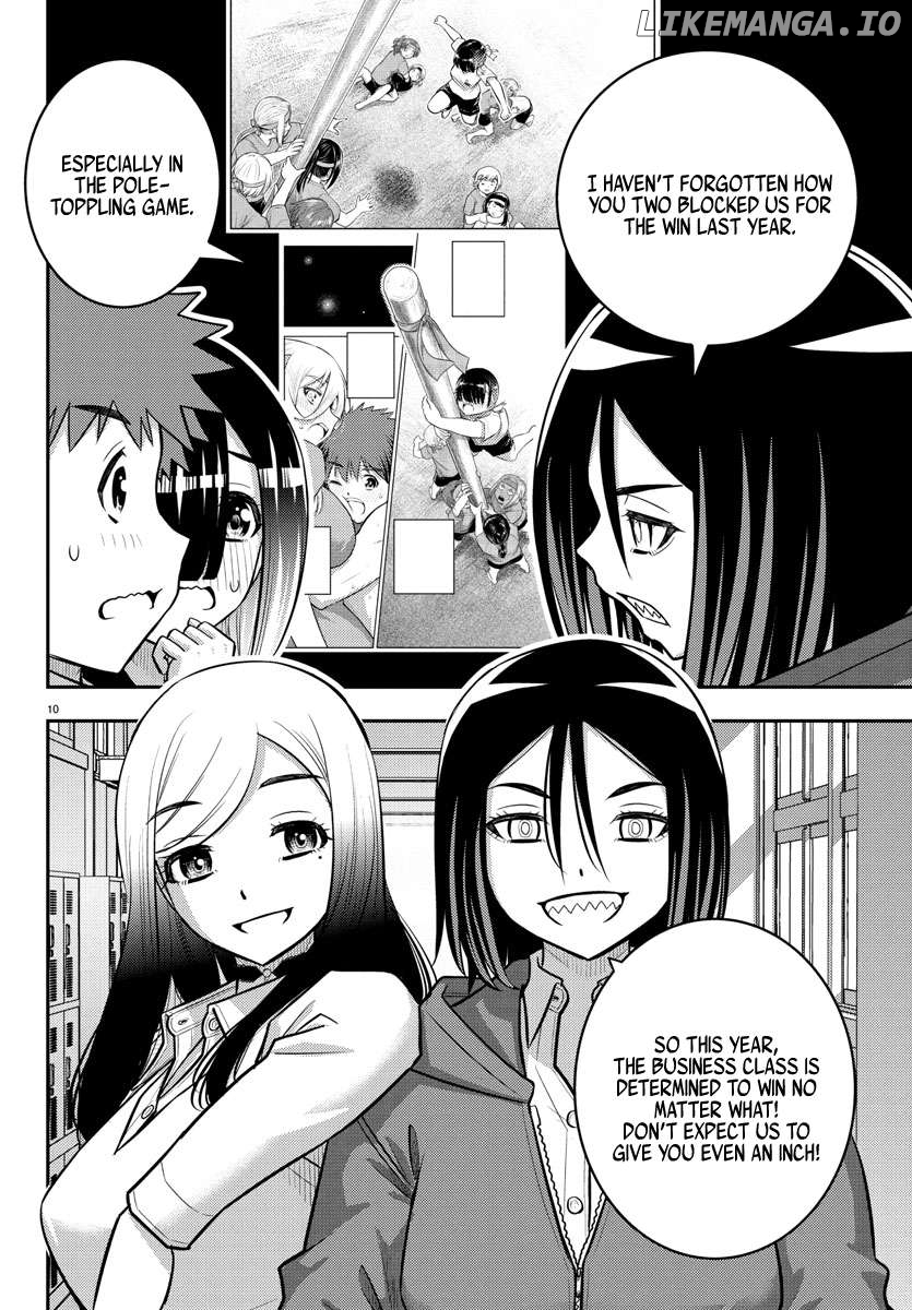 Yankee Jk Kuzuhana-Chan Chapter 228 - page 10