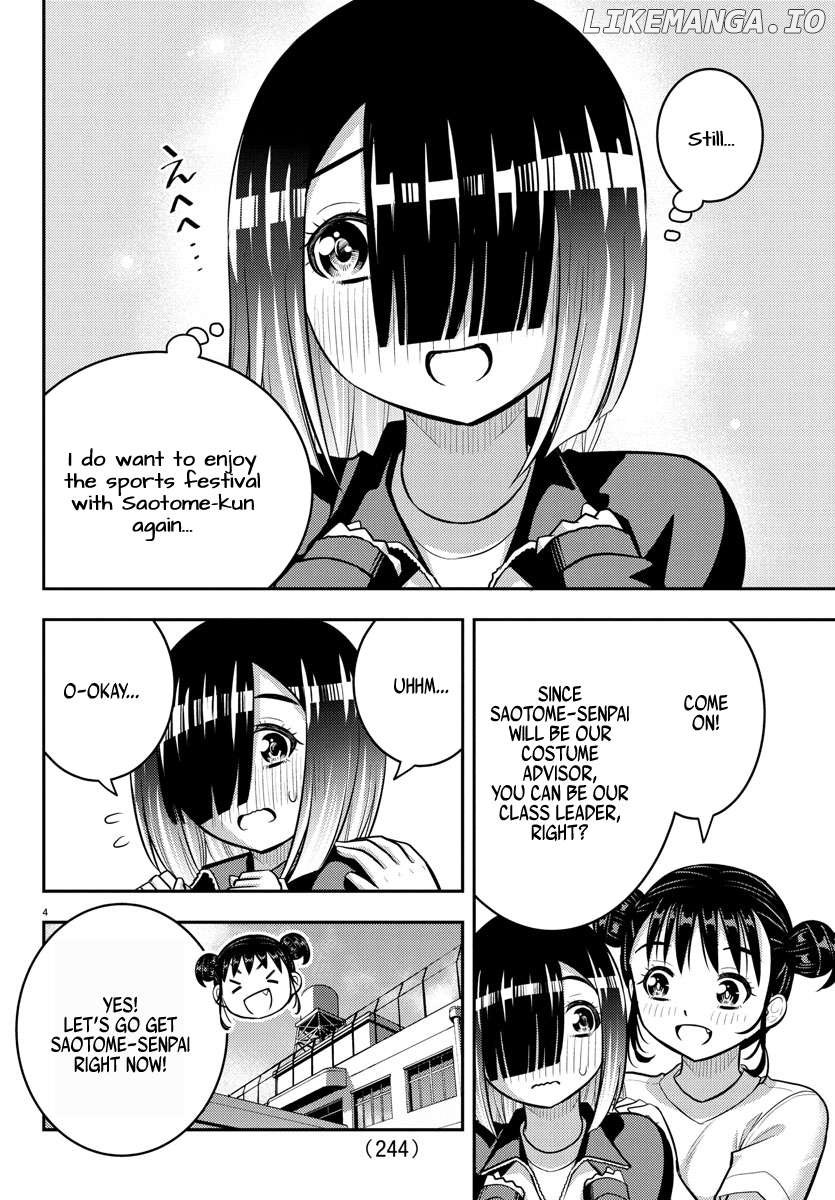 Yankee Jk Kuzuhana-Chan Chapter 228 - page 4