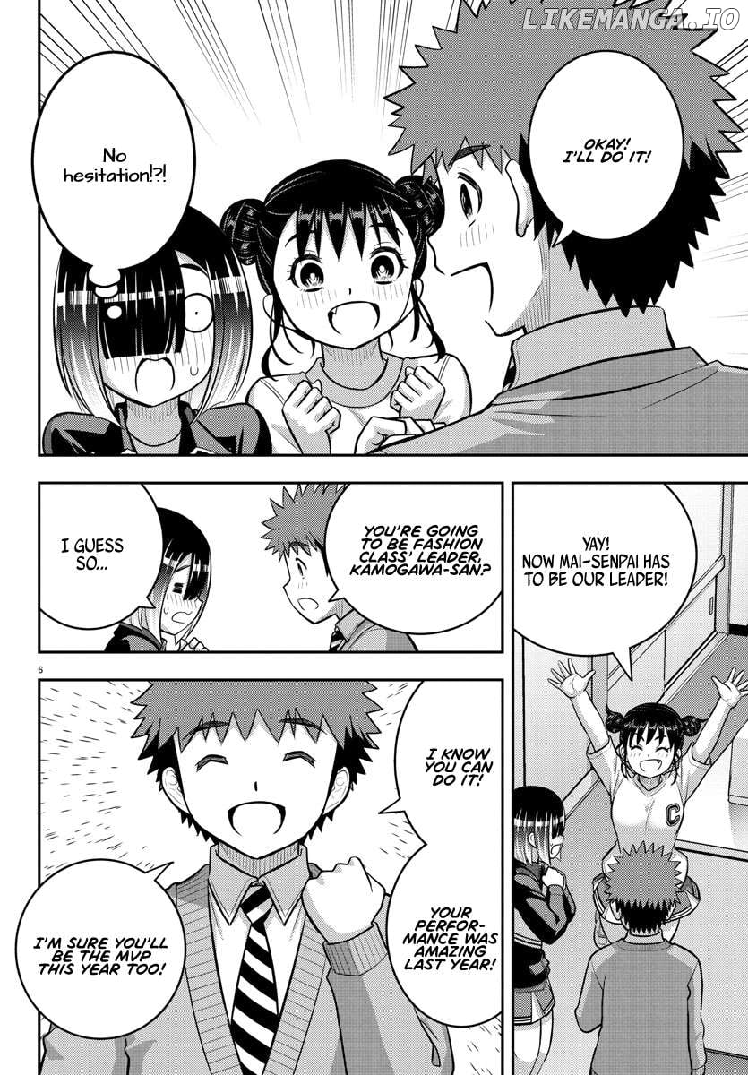 Yankee Jk Kuzuhana-Chan Chapter 228 - page 6