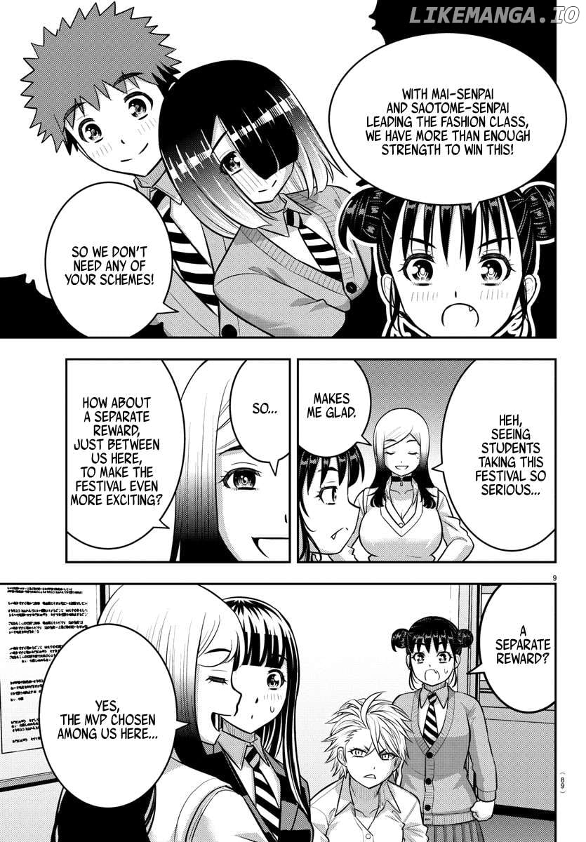 Yankee Jk Kuzuhana-Chan Chapter 229 - page 10