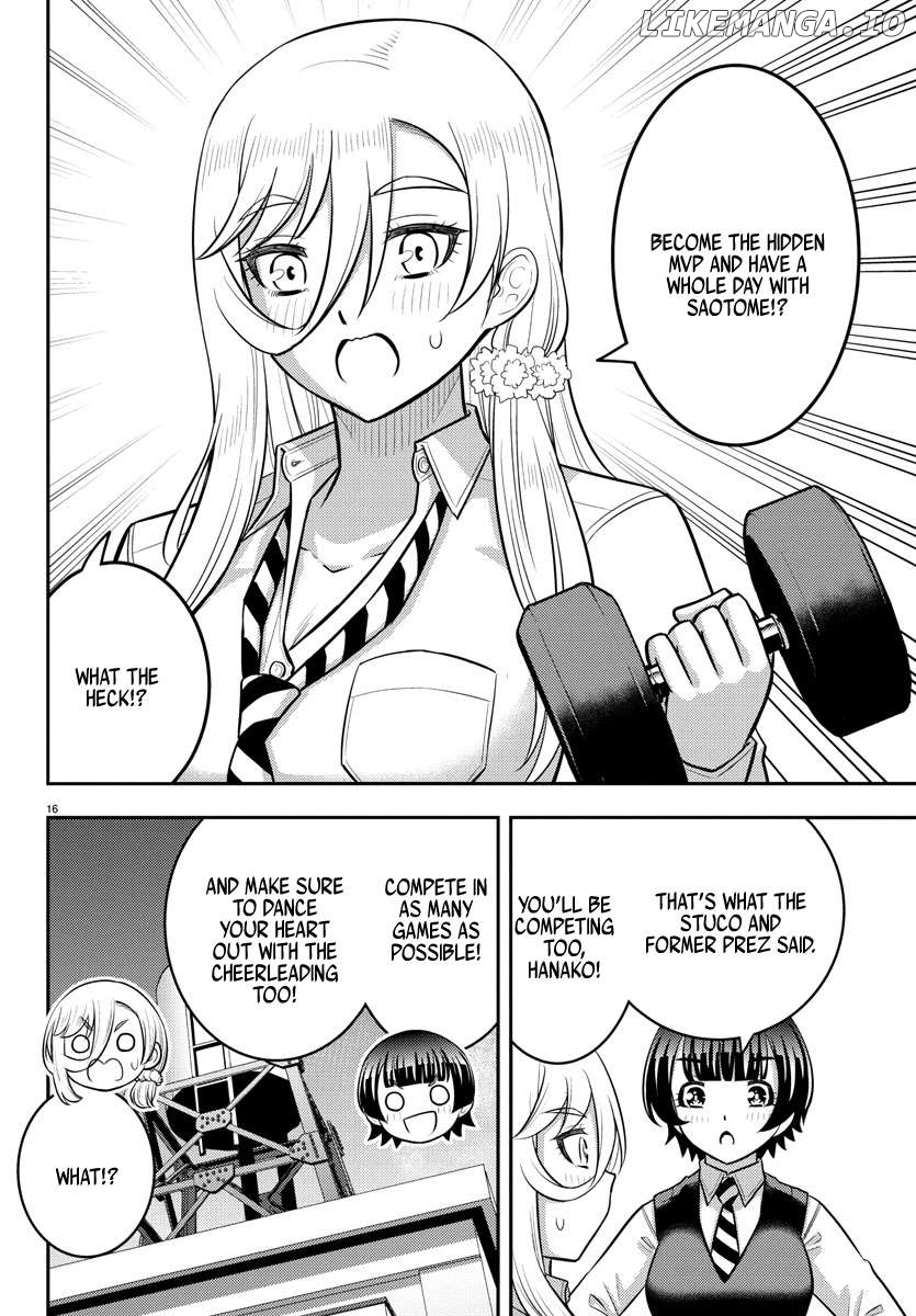 Yankee Jk Kuzuhana-Chan Chapter 229 - page 17