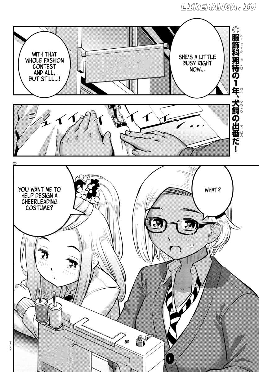 Yankee Jk Kuzuhana-Chan Chapter 229 - page 21