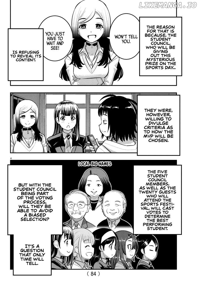 Yankee Jk Kuzuhana-Chan Chapter 229 - page 5