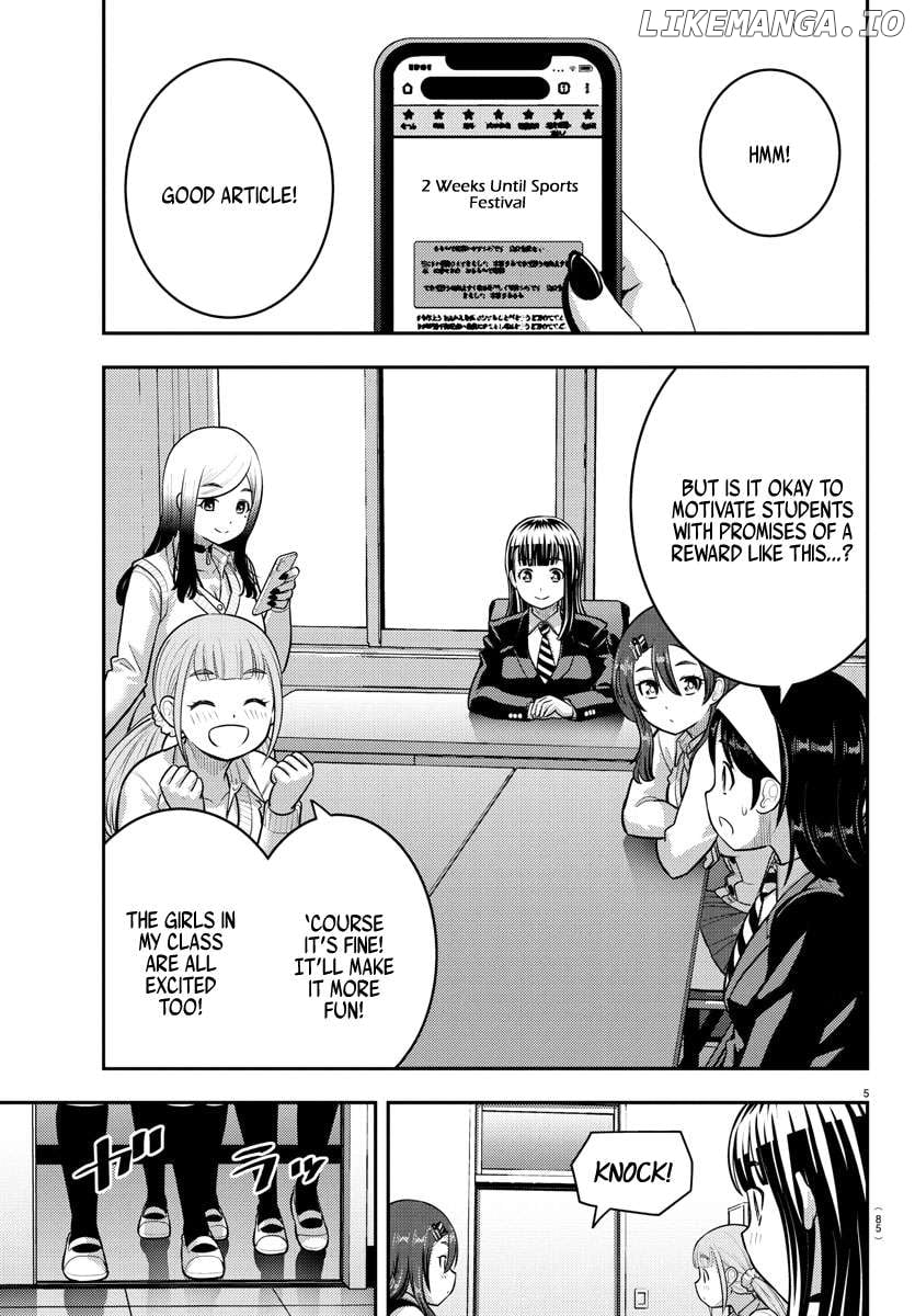 Yankee Jk Kuzuhana-Chan Chapter 229 - page 6
