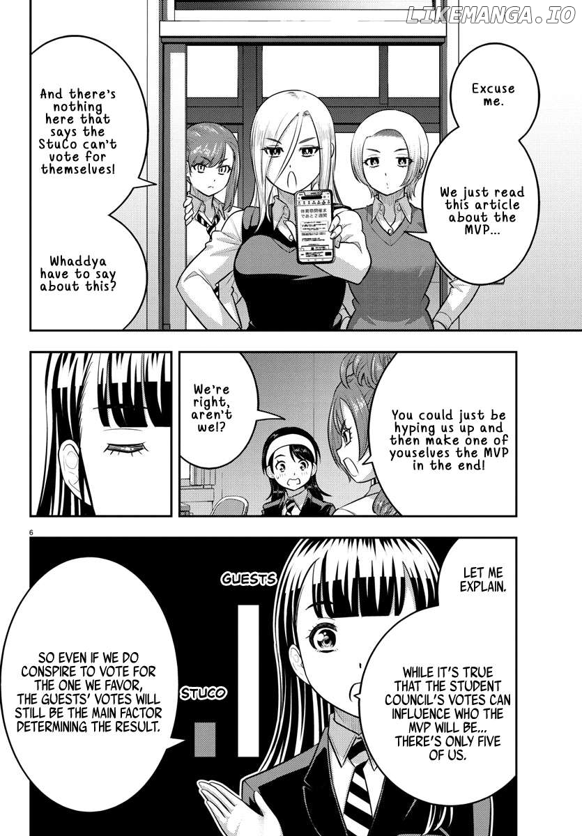 Yankee Jk Kuzuhana-Chan Chapter 229 - page 7