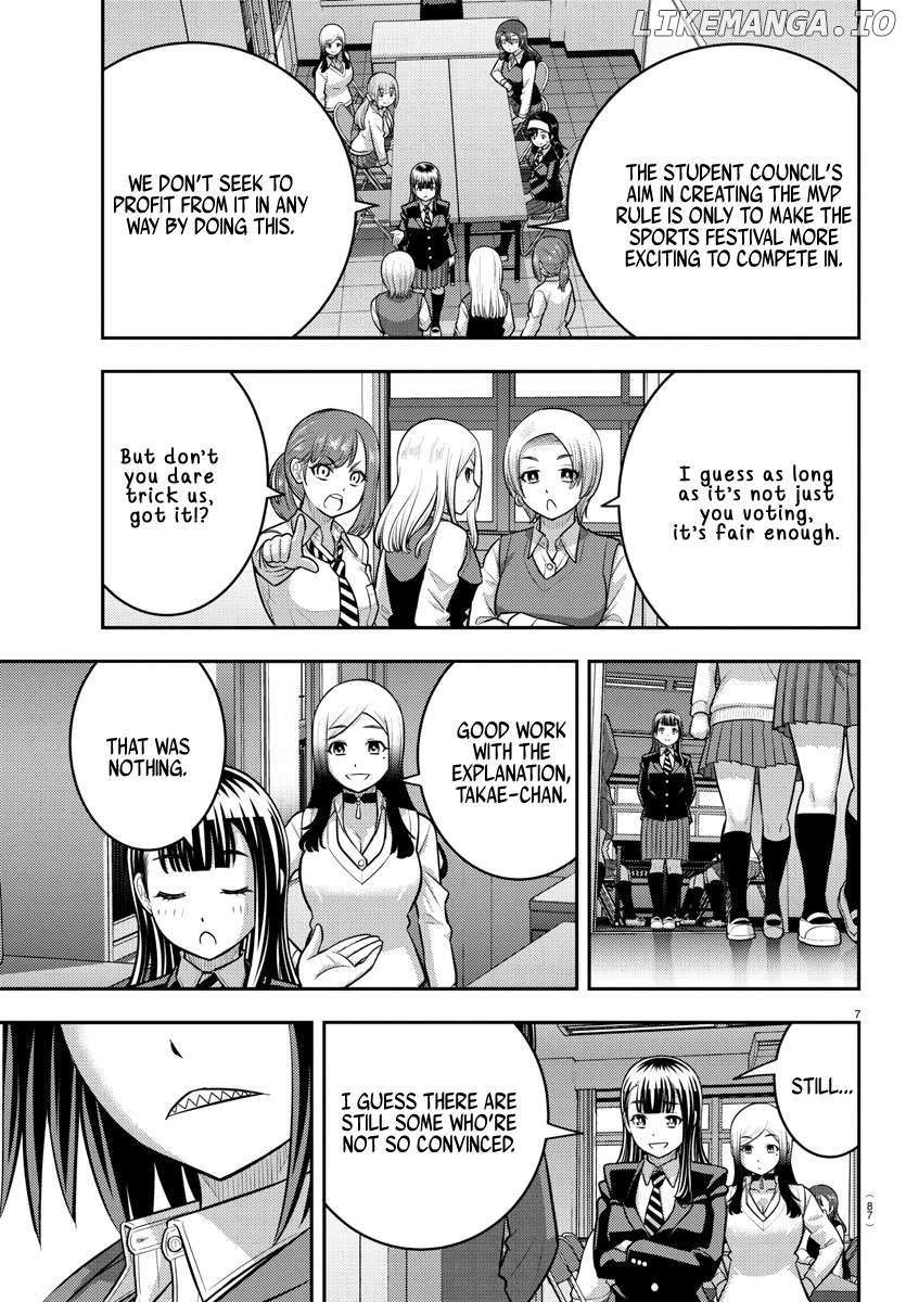 Yankee Jk Kuzuhana-Chan Chapter 229 - page 8
