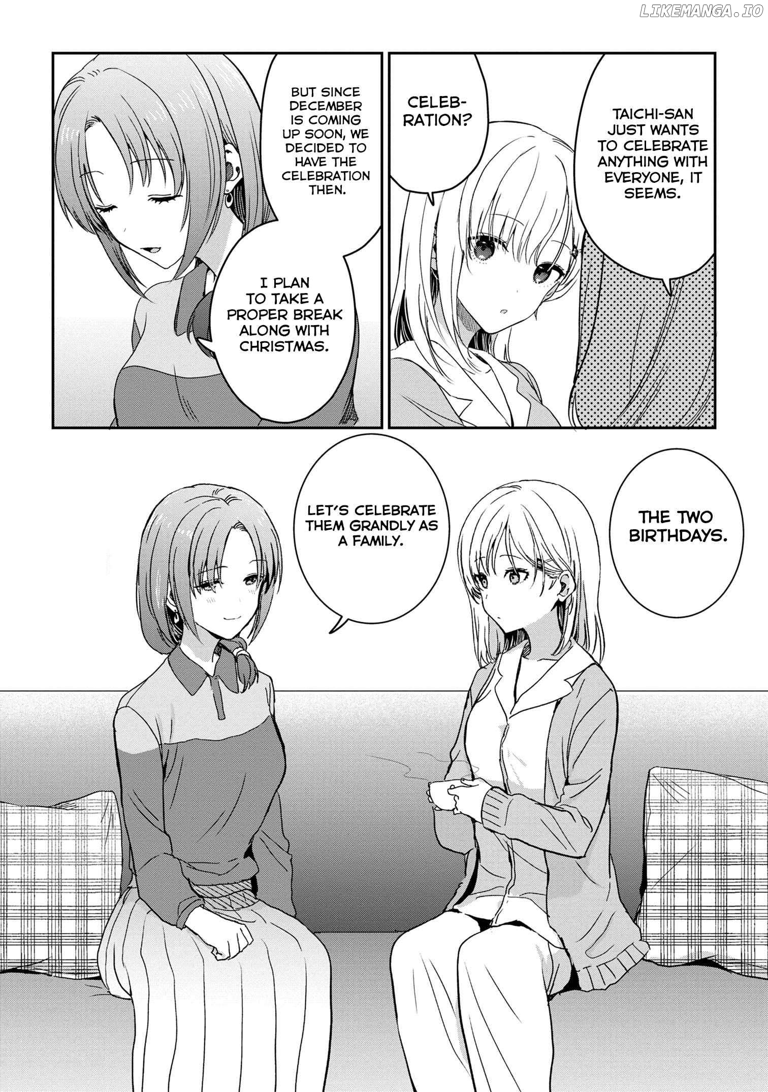 Gimai Seikatsu Chapter 27.2 - page 8