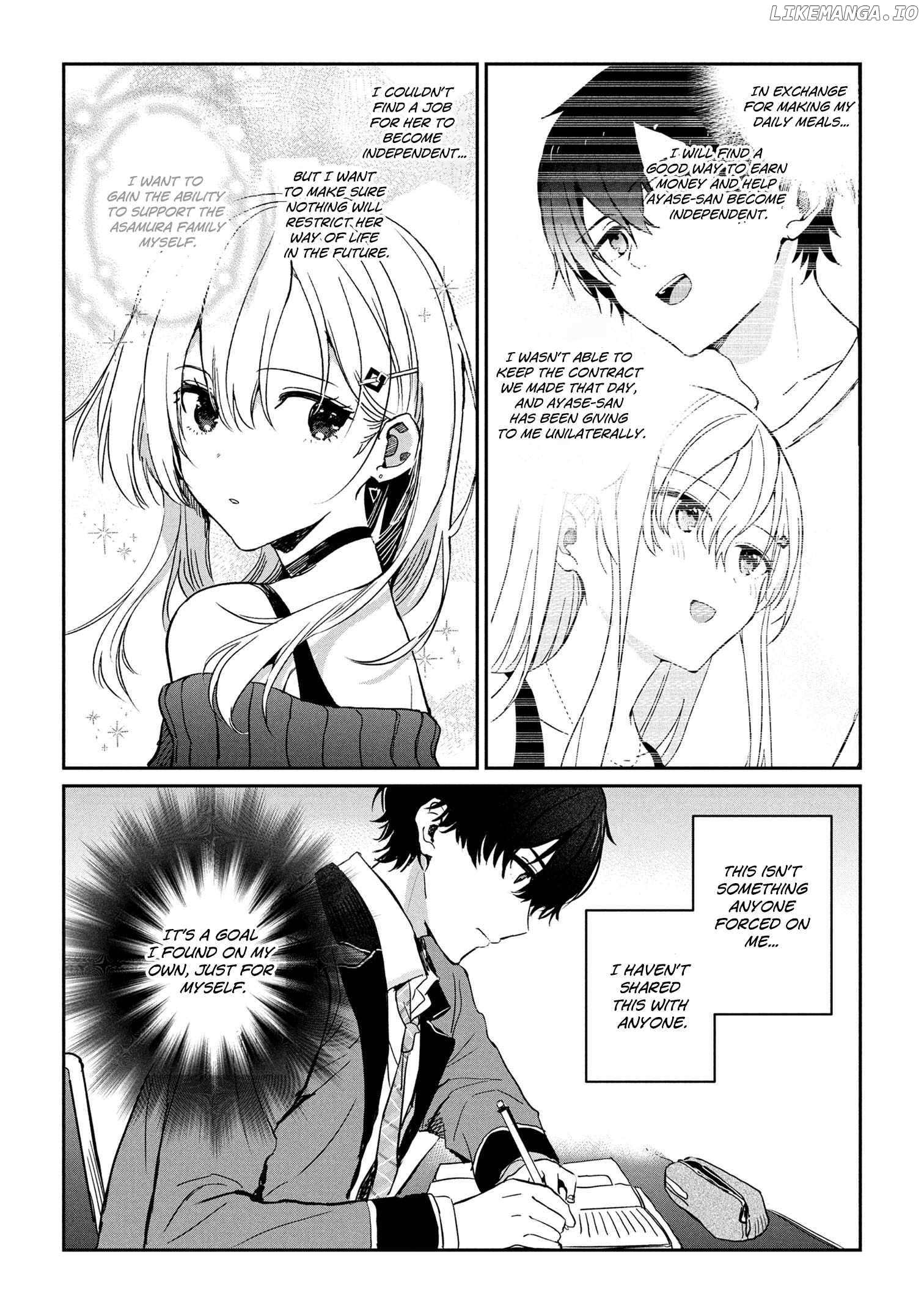 Gimai Seikatsu Chapter 28.1 - page 13