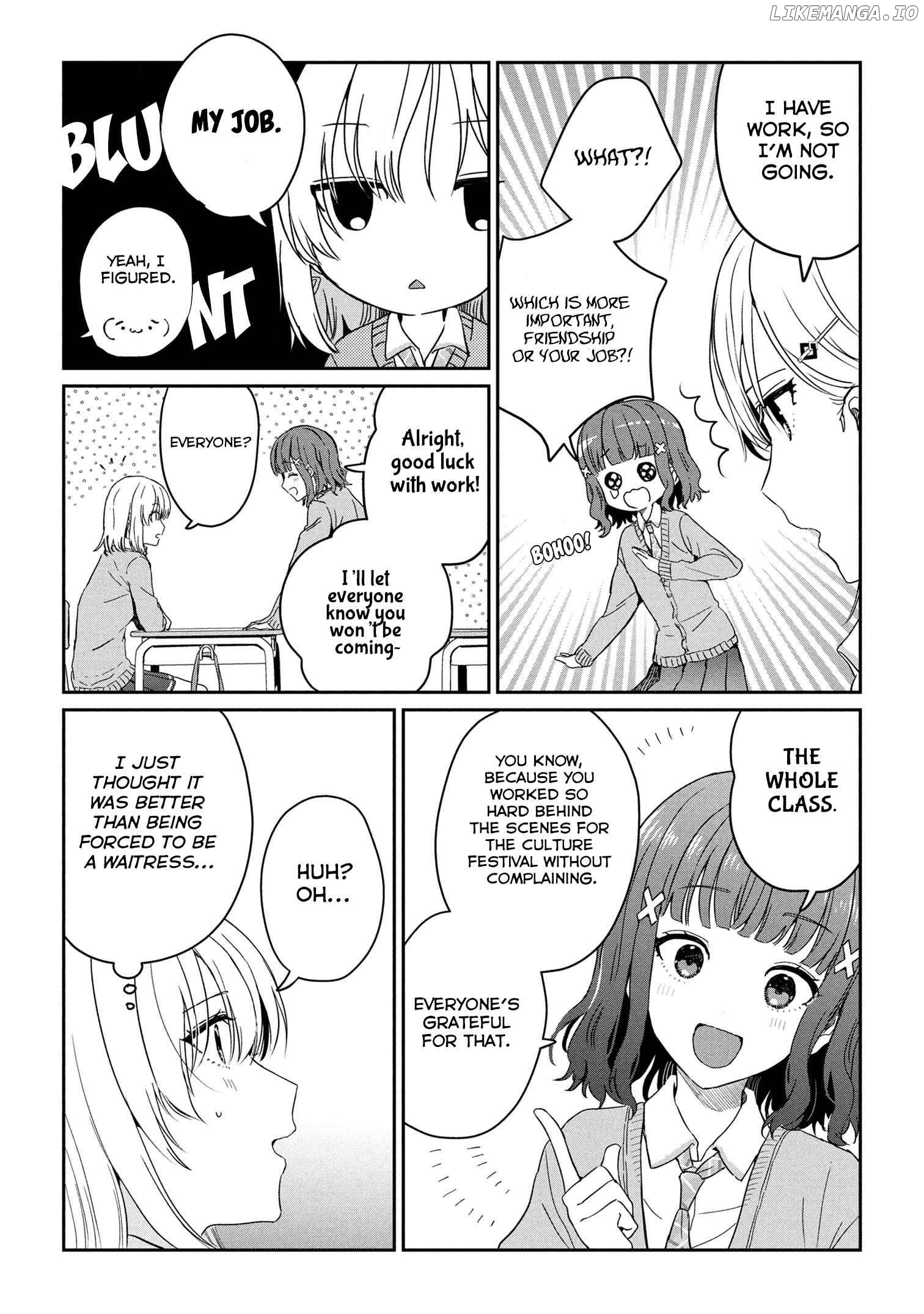 Gimai Seikatsu Chapter 28.1 - page 4