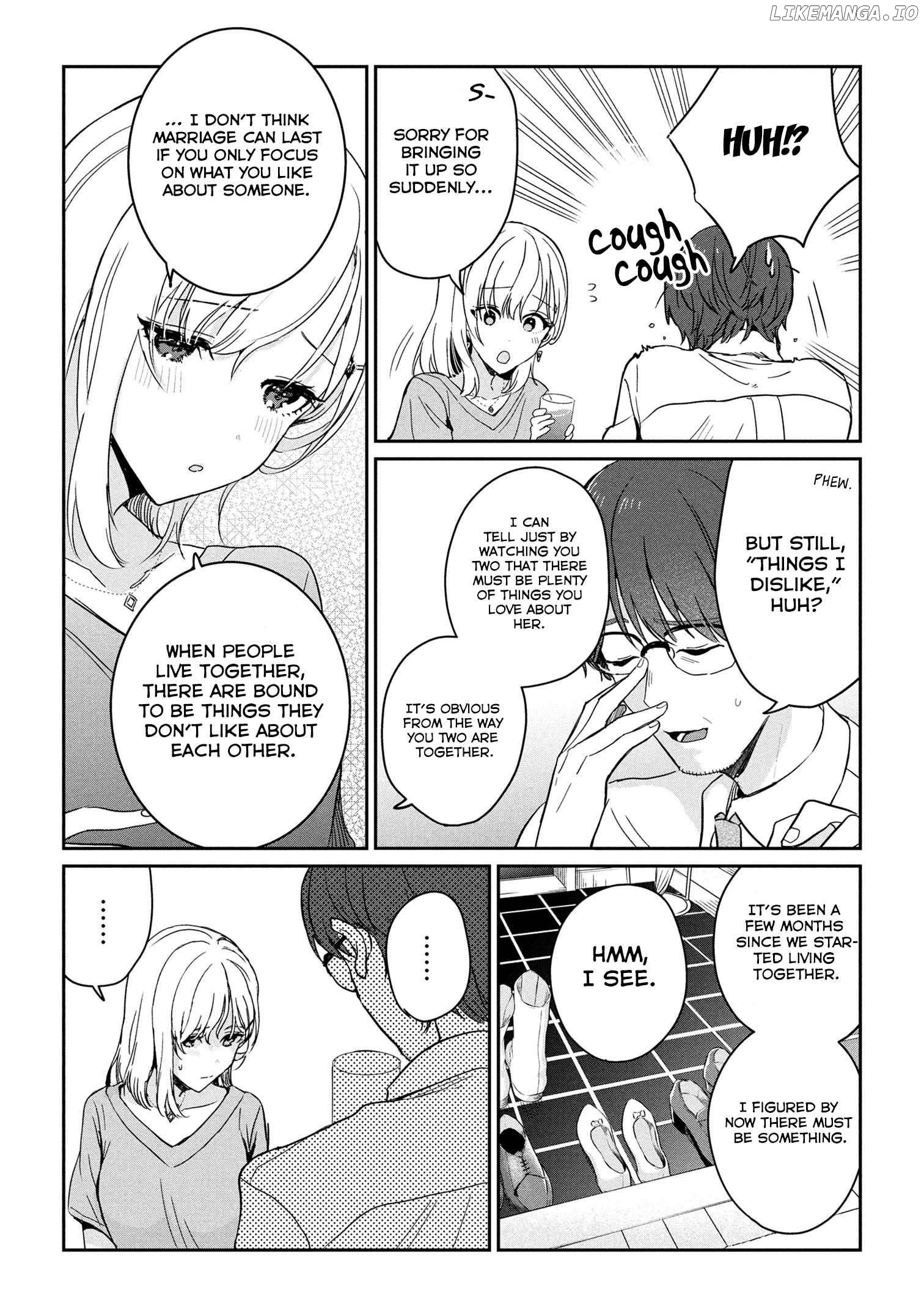 Gimai Seikatsu Chapter 28.2 - page 3