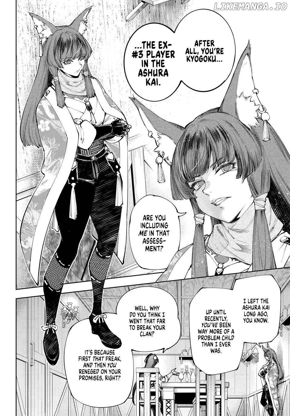 Shangri-La Frontier ~ Kusoge Hunter, Kamige ni Idoman to su~ Chapter 209 - page 16