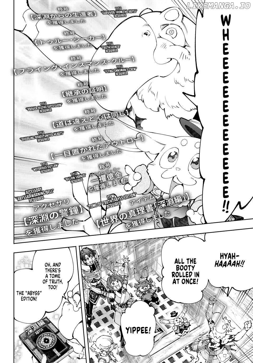 Shangri-La Frontier ~ Kusoge Hunter, Kamige ni Idoman to su~ Chapter 209 - page 6