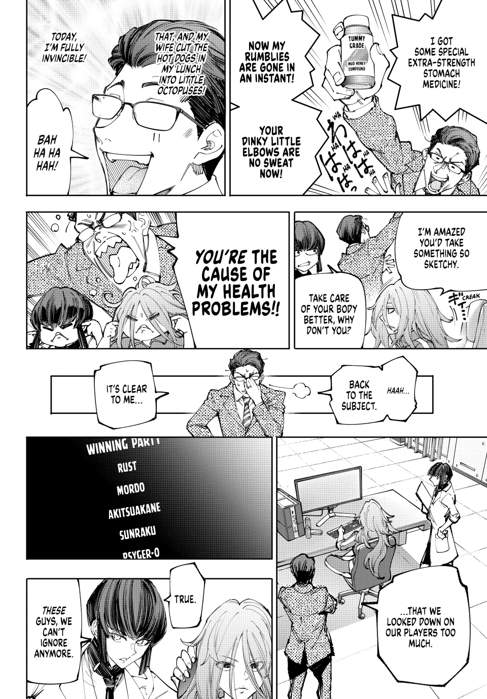 Shangri-La Frontier ~ Kusoge Hunter, Kamige ni Idoman to su~ Chapter 210 - page 14