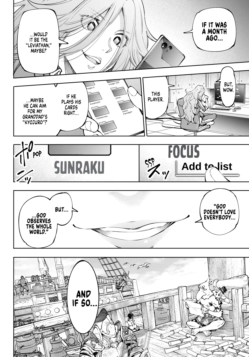 Shangri-La Frontier ~ Kusoge Hunter, Kamige ni Idoman to su~ Chapter 210 - page 18