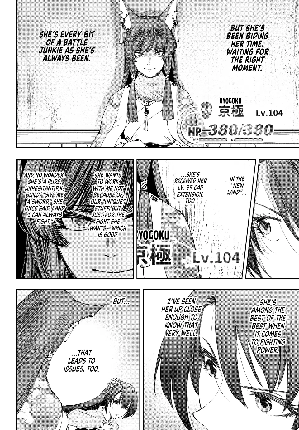 Shangri-La Frontier ~ Kusoge Hunter, Kamige ni Idoman to su~ Chapter 210 - page 2