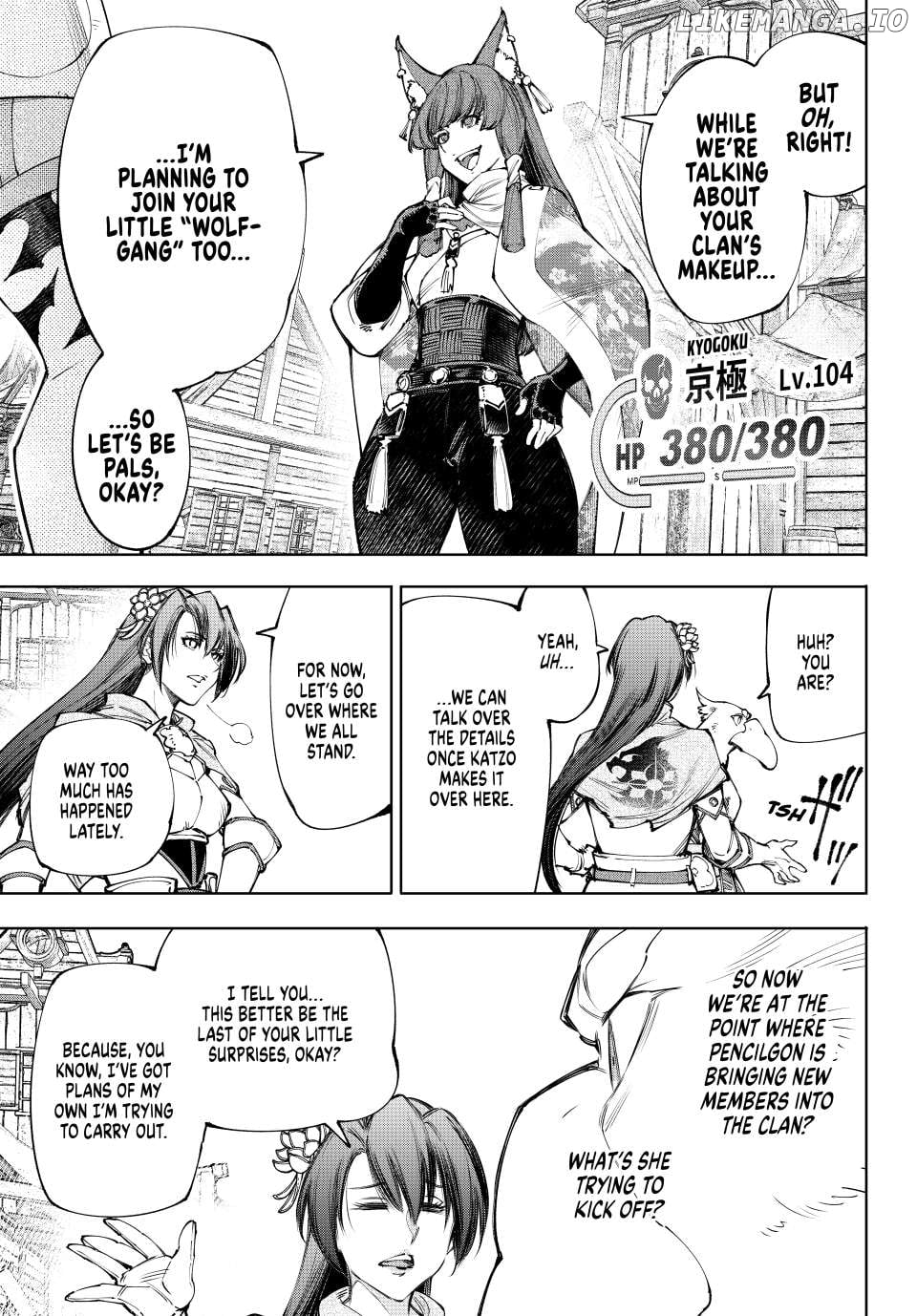Shangri-La Frontier ~ Kusoge Hunter, Kamige ni Idoman to su~ Chapter 211 - page 16
