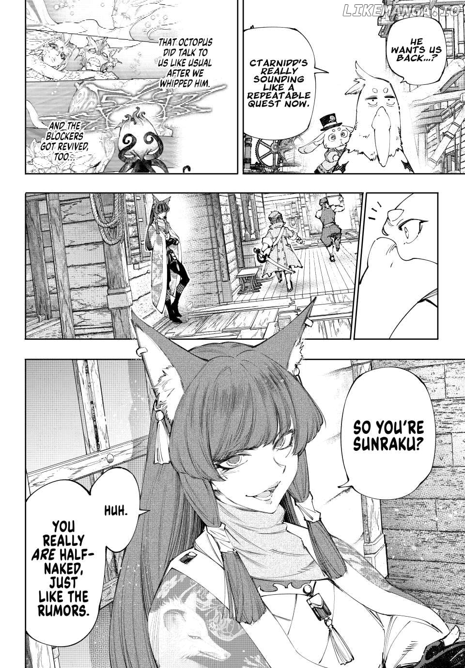 Shangri-La Frontier ~ Kusoge Hunter, Kamige ni Idoman to su~ Chapter 211 - page 5