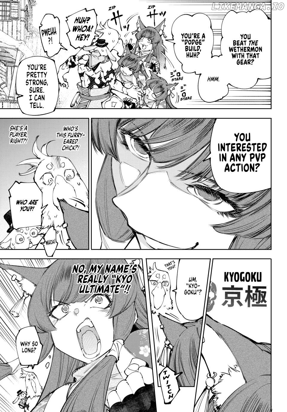 Shangri-La Frontier ~ Kusoge Hunter, Kamige ni Idoman to su~ Chapter 211 - page 6