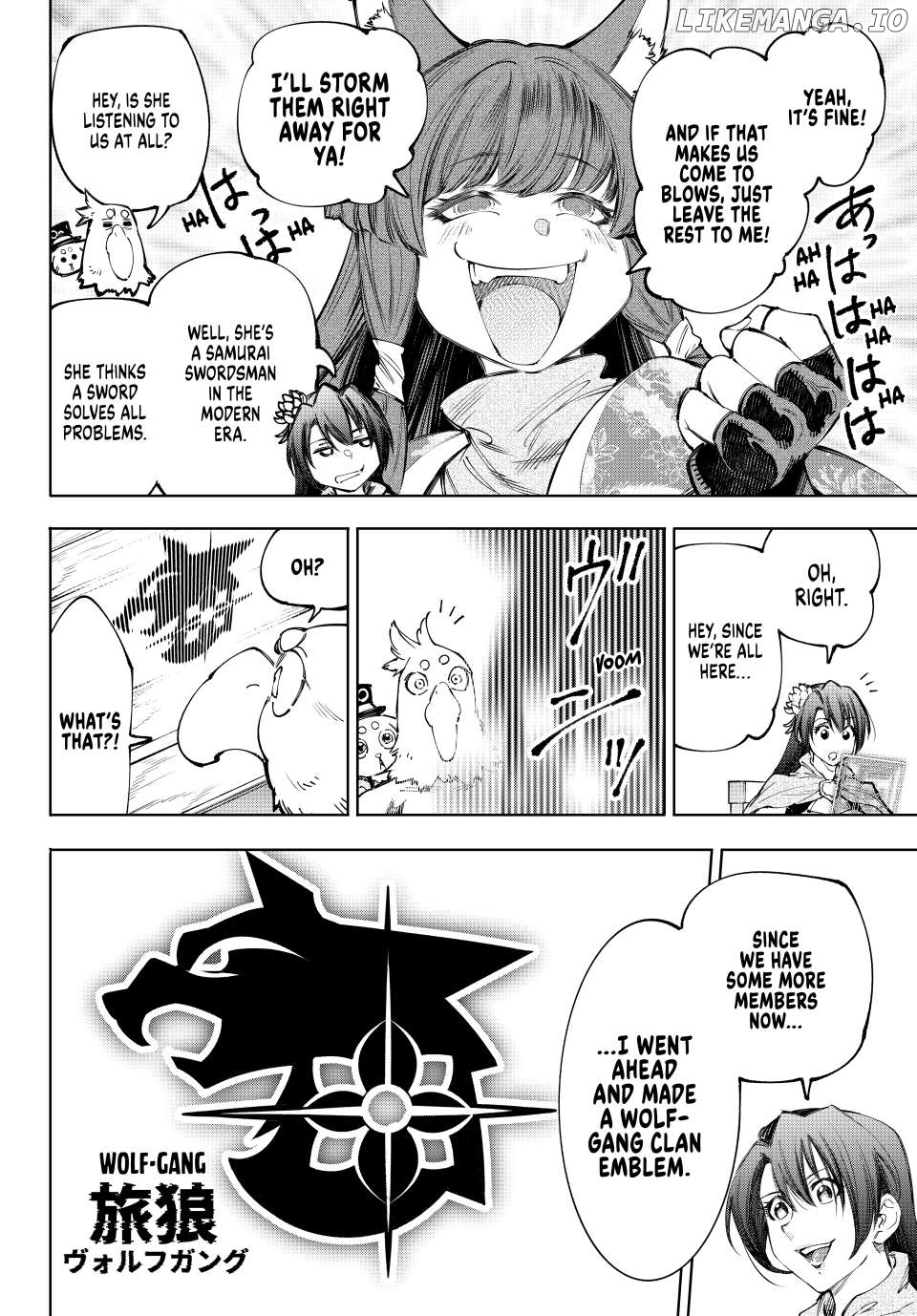 Shangri-La Frontier ~ Kusoge Hunter, Kamige ni Idoman to su~ Chapter 212 - page 10