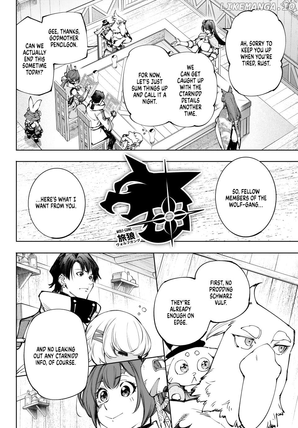 Shangri-La Frontier ~ Kusoge Hunter, Kamige ni Idoman to su~ Chapter 212 - page 12