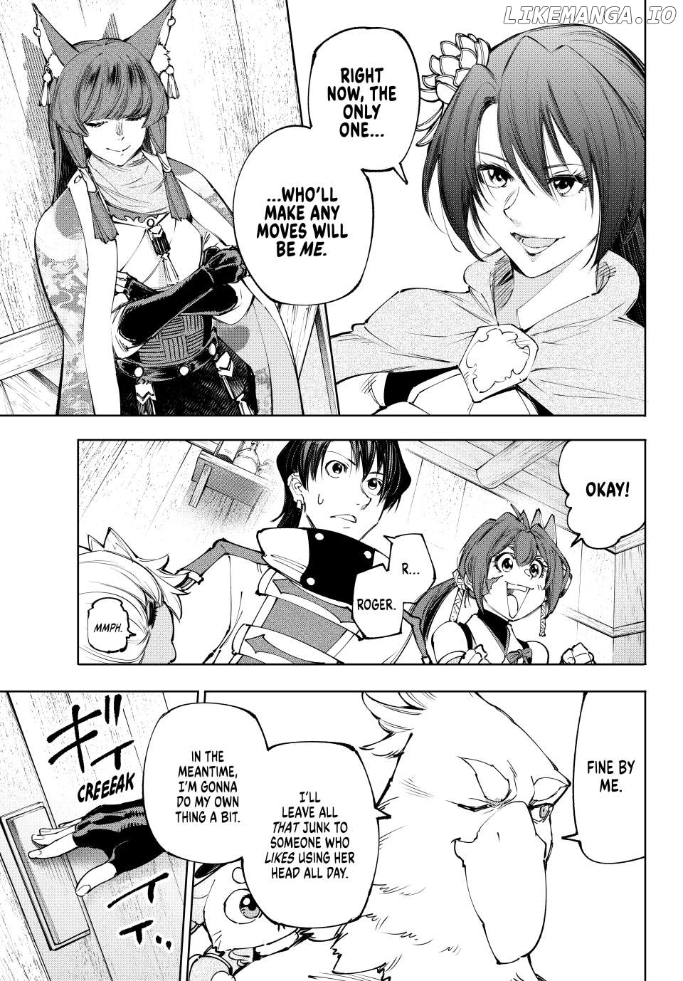 Shangri-La Frontier ~ Kusoge Hunter, Kamige ni Idoman to su~ Chapter 212 - page 13