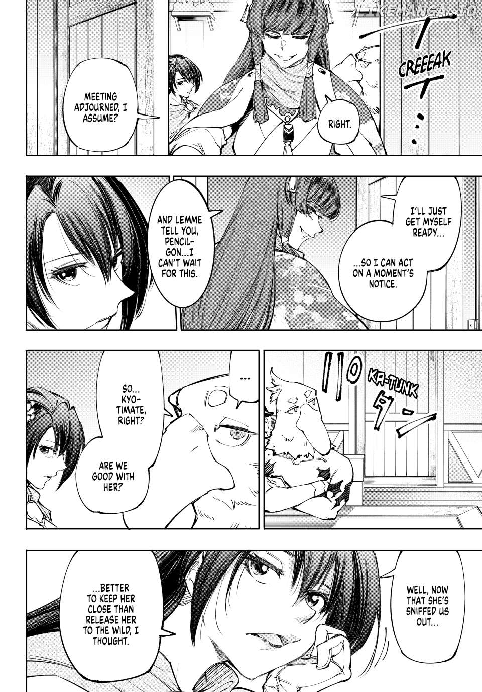 Shangri-La Frontier ~ Kusoge Hunter, Kamige ni Idoman to su~ Chapter 212 - page 14
