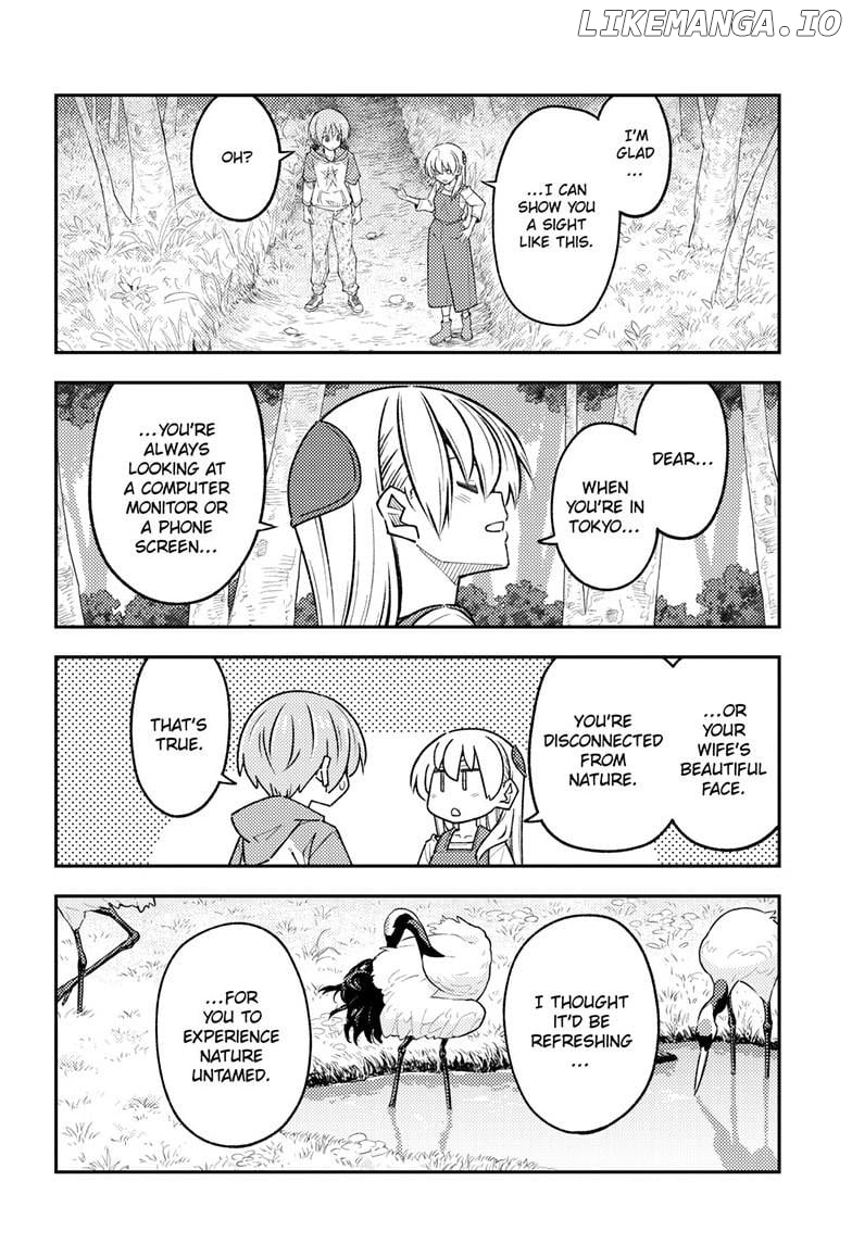 Fly Me to the Moon - Manga Chapter 302 - page 15