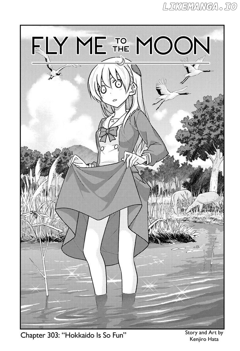 Fly Me to the Moon - Manga Chapter 303 - page 2