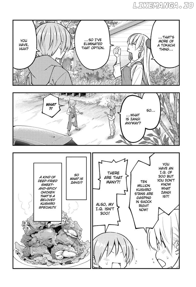 Fly Me to the Moon - Manga Chapter 303 - page 9