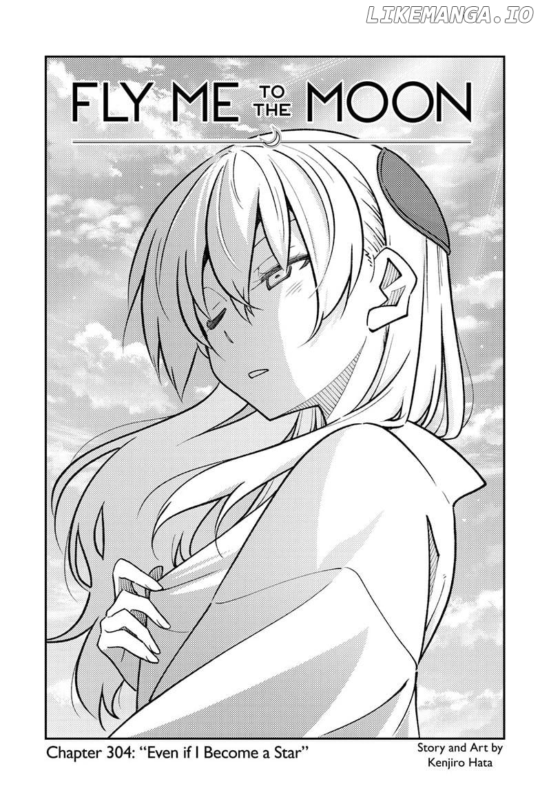 Fly Me to the Moon - Manga Chapter 304 - page 2