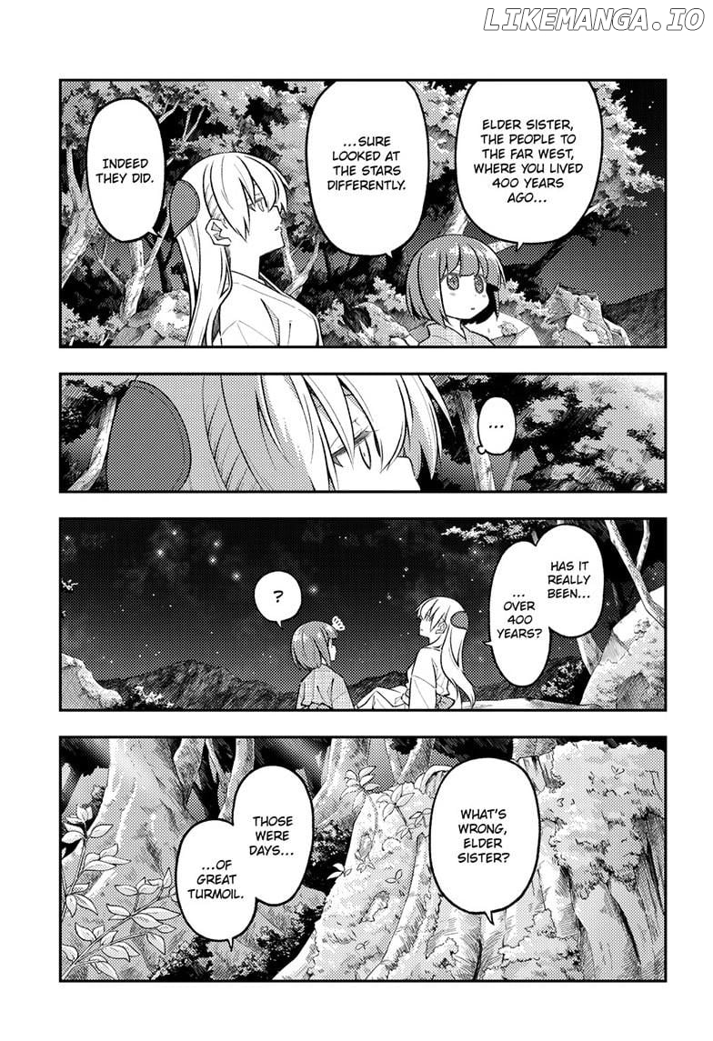 Fly Me to the Moon - Manga Chapter 304 - page 4